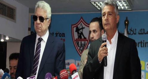 تقرير.. باكيتا يعادل الرقم القياسي لبوكير مع الزمالك